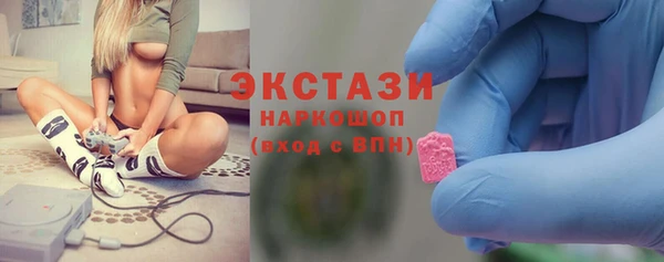 соль ск Вязники