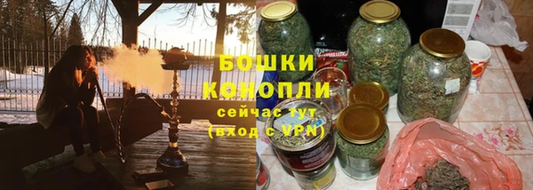 мдма Вязьма