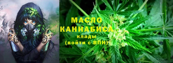 соль ск Вязники