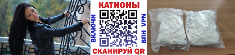 Мефедрон VHQ  где купить наркоту  Тверь 