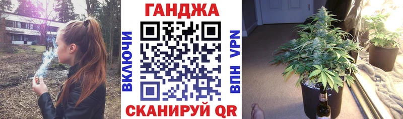 магазин    kraken ТОР  Шишки марихуана MAZAR  Тверь 